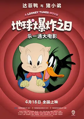 国产黑丝一区二区